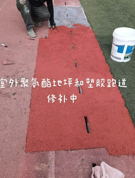 曲靖球场翻新・地坪维修・球场改造 全套方案